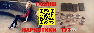 герыч Азнакаево