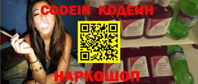 дурь Новодвинск