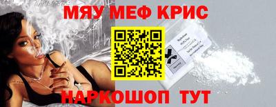дурь Новодвинск