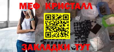 герыч Азнакаево