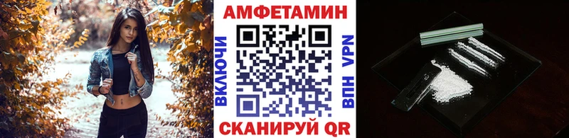 Метамфетамин кристалл  цены наркотик  Невинномысск 